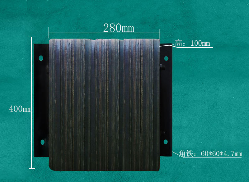 大規(guī)格卸貨平臺橡膠防撞膠塊規(guī)格尺寸圖