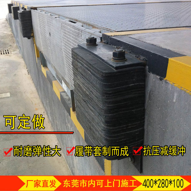 優(yōu)質(zhì)耐撞耐壓橡膠防撞塊廠家現(xiàn)貨批發(fā)