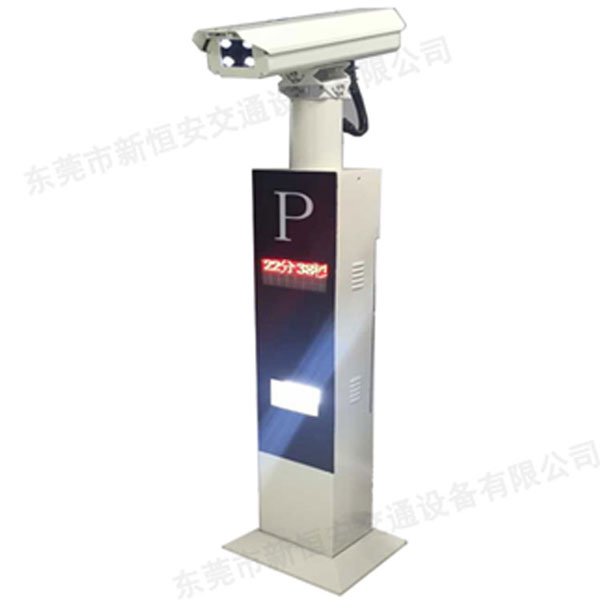 東莞新恒安車牌識別系統(tǒng)攝像頭